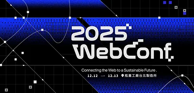 WebConf Taiwan 2025